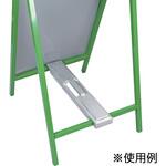 看板用 おもり モノタロウ