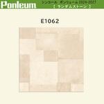 E1062 【オーダー】ポンリューム2024-2027 ランダムストーン E1062 シンコール