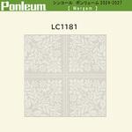 LC1181 【オーダー】ポンリューム2024-2027 Margamマーガム LC1181 シンコール