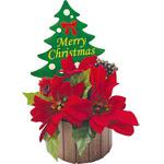 クリスマスツリーポインセチアスタンド アルファ[販促]
