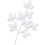 ホワイトリーフスプレー アルファ[販促]