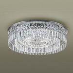 水平天井専用 LED(昼光色～電球色) シャンデリア 美ルック・U-ライト方式 シャンデリング Panasonic(パナソニック)