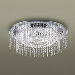 水平天井専用 LED(昼光色～電球色) シャンデリア 美ルック・U-ライト方式 シャンデリング Panasonic(パナソニック)