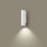 壁直付型 LED ブラケット LEDコンパクトランプΦ45用 Panasonic(パナソニック)