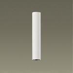 セード ペンダント用 高さ300mm Panasonic(パナソニック)