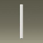 セード ペンダント用 高さ600mm Panasonic(パナソニック)