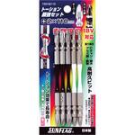 最強トーションビット5本組 サンフラッグ(旧:新亀製作所)