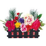 迎春垣根スタンド アルファ[販促]