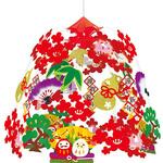 紅白だるまセンター アルファ[販促]