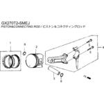 ピストン(0．50) ホンダ