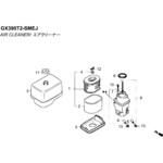 17218-ZE3-000 フィルター、アウター ホンダ