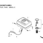 17672-Z4H-000 フューエルフィルター ホンダ