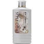 スタイルコート ライト 500mL リンレイ