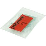 POLYMIX ミキシングノズル サンワ機器販売