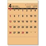 0 ミニクラフト キングコーポレーション