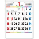 One Week of Seven Colors B3 キングコーポレーション