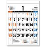 カラーユニバーサルデザイン キングコーポレーション