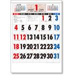 0 和の紋様A2 キングコーポレーション