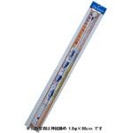 線径：Φ1.0 全長：60cm 形状記憶合金製 神経絞め 鮮度たもつ君 吉見製作所