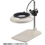 LED照明拡大鏡ENVL-B レンズクリーナーセット オーツカ光学