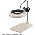 LED照明拡大鏡SKKL-B レンズクリーナーセット オーツカ光学