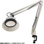 LED照明拡大鏡SKKL-F レンズクリーナーセット オーツカ光学