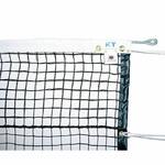 KT6227 全天候式上部ダブル硬式テニスネット 日本製 (日本テニス