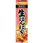 おろし生にんにく 43g ハウス食品