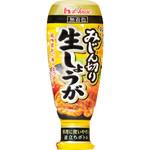 みじん切り生しょうが 大容量 160g ハウス食品