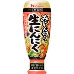 みじん切り生にんにく 大容量 175g ハウス食品