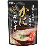 具材と旨味にこだわったかにぞうすい 250g テーブルランド