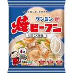 即席焼ビーフン こく旨塩味70g ケンミン食品