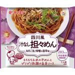 米粉専家 四川風汁なし担々めん86g ケンミン食品