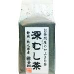 静岡やぶきた深むし茶500g 葉桐