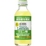C1000ビタミンレモンクエン酸140ml ハウスウェルネスフーズ