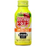 PERFECT VITAMIN 1日分のビタミン食物繊維120ml ハウスウェルネスフーズ