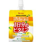 PERFECT VITAMIN 1日分のビタミンゼリー グレープフルーツ味180g ハウスウェルネスフーズ