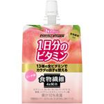 PERFECT VITAMIN 1日分のビタミンゼリー 食物繊維180g ハウスウェルネスフーズ