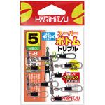 E-8 スーパーボトムトリプル ハリミツ