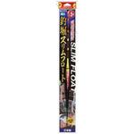 E-56 釣堀スリムフロート ハリミツ