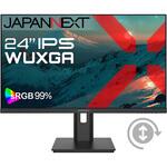 液晶ディスプレイ 24型/1920×1200/HDMI×1、DP×1/ブラック/スピーカー有/2年保証 JAPANNEXT