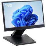 メディアプレイヤー内蔵マルチモニター ITPROTECH