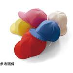 2227 abonet アクティブ セーフティカラー帽 日よけ付き 2227シリーズ 特殊衣料
