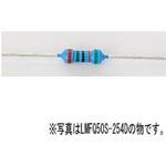 小型1/2W精密金皮抵抗 LMFQ50Sシリーズ LINKMAN