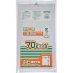 GS79B バイオマス25% MAXポリ袋 GSシリーズ ジャパックス