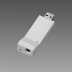 MS2105 USB赤外線通信器 三菱電機