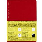 S4124 1/2イヤーノートB6レッド ニトムズ