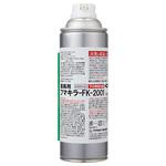フマキラー FK-2001 フマキラー