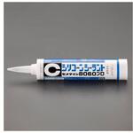 EA930AN-47A 330ml シリコンシーラント ダークブラウン/1本 エスコ