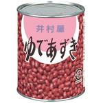 ゆであずき2号缶 1000g 井村屋